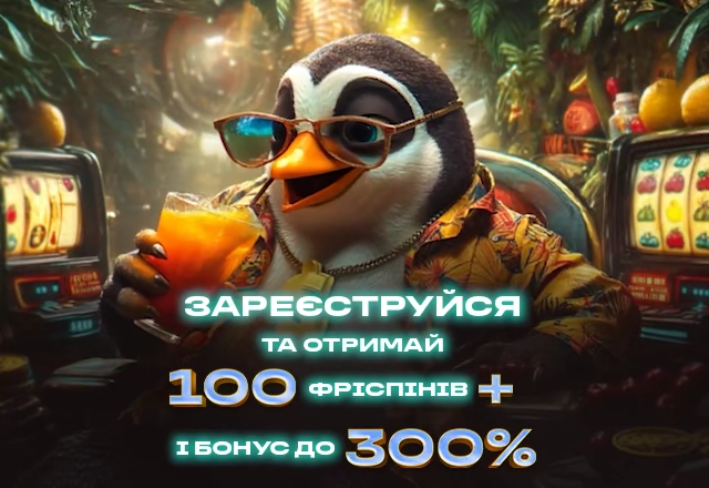 Мобільний банер PingwinCasino24